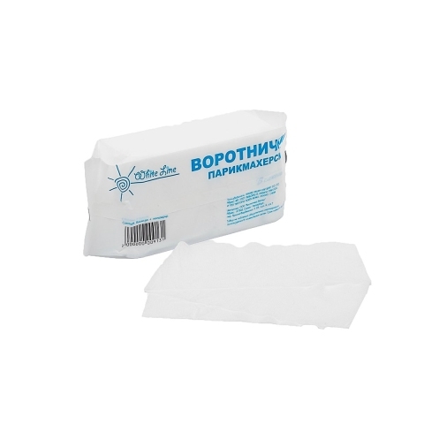 Воротнички нетканые 7*40 спанлейс 40 белый Z fold White line №50шт пачка