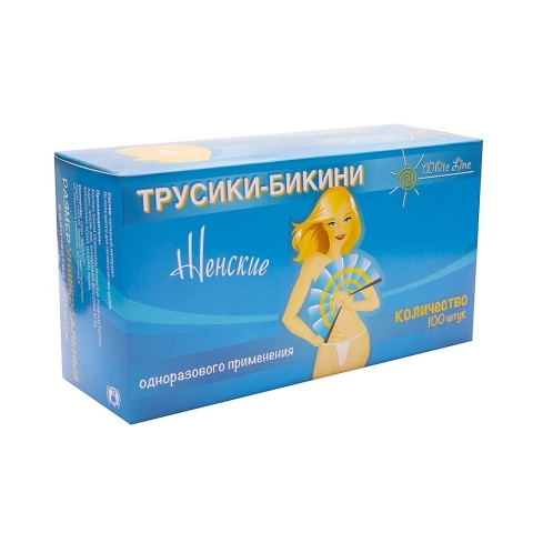 Трусики для эпиляции женские White line №100