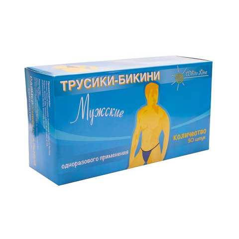 Трусики для эпиляции мужские White line № 50