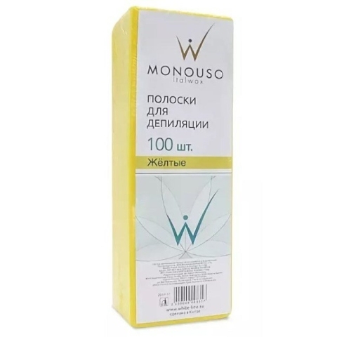 Полоска для депиляции 7*20 ITALWAX №100 шт желтая