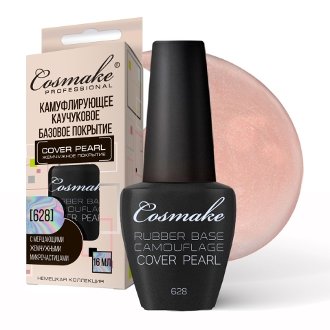 Cosmake 628 База Cover Pearl Жемчужная 16 гр