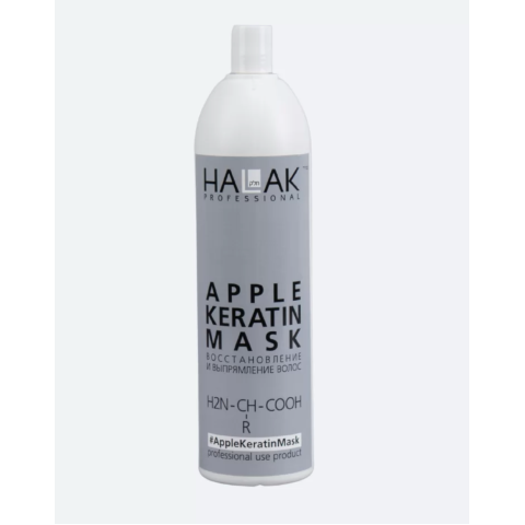 Halak Рабочий состав Apple КЕРАТИН восстановление и выпрямление волос, 1000 мл.