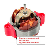 EV3R Фен COIF*IN 2300 Вт, 2 насадки, чёрный