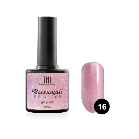 TNL Гель-лак Princess №16 Восхищай, 10 мл.