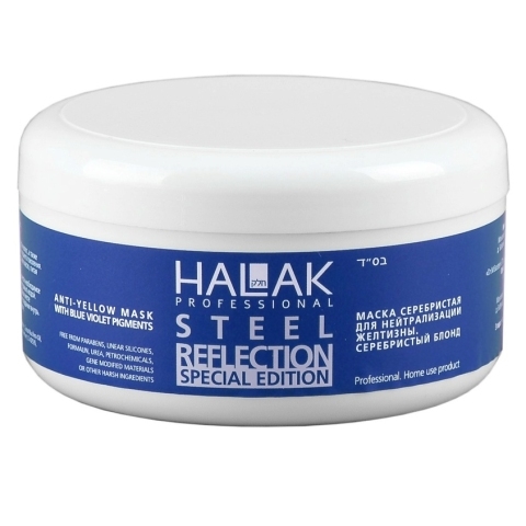 Halak Professional Маска нейтрализация желтизны, 250 мл.