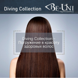 BE728 Diving Плойка для завивки волос Be-Uni Professional, 28 мм, 80-220 С