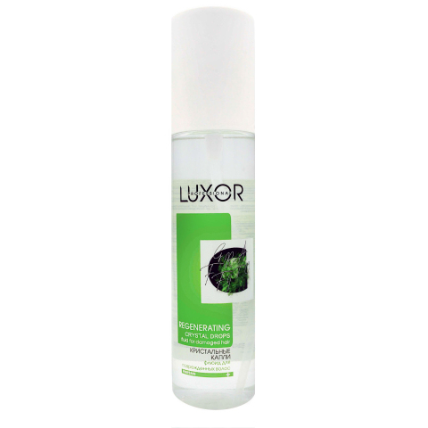 2951 Luxor Professional Флюид кристальные капли для секущихся кончиков волос, 150 мл.