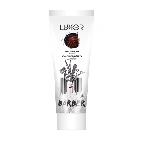 2777 Luxor Barber Крем для волос уплотняющий, 75 мл.