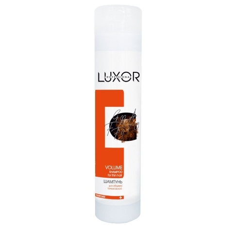 5893 Luxor Professional Шампунь для объёма, 300 мл.