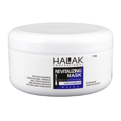 Halak Professional My care Маска Восстановление, 250 мл.