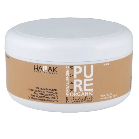 Halak Pure Organic Маска гипоаллергенная, 250 мл.