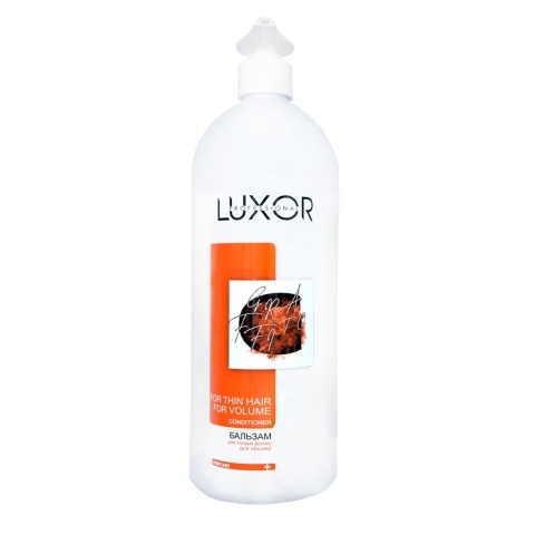 2592 Luxor Professional Бальзам для объёма, 1000 мл.