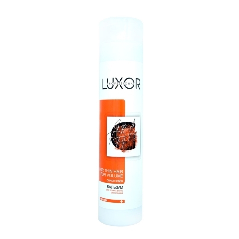 7388 Luxor Professional Бальзам для объёма, 300 мл.