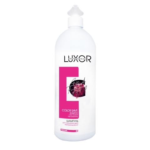 0159 Luxor Professional Color Шампунь для окрашенных волос, 1000 мл.