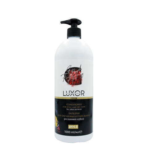 0067 Luxor Professional Color Бальзам для окрашенных и сухих волос, 1000 мл.