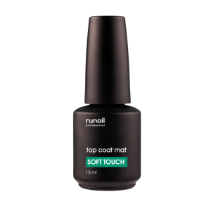 7636 RuNail Топ Матовый Coat Soft Touch, БЕЗ л/с, 15 мл.