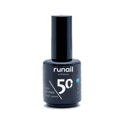 2379 RuNail Праймер бескислотный Fifty Seconds, 15 мл.