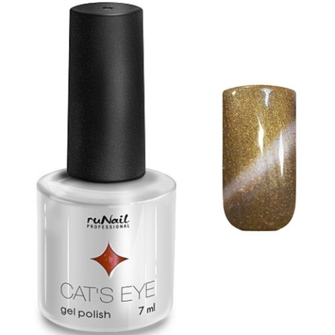 2933 RuNail Гель-лак Cat's eye Коричнево-золотистый, 7 мл.