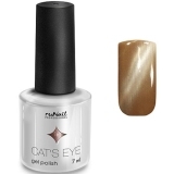2903 RuNail Гель-лак Cat's eye Кремовый, 7 мл.