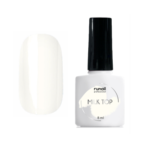 6998 RuNail Топ для гель-лака Milk Top, 8 мл.