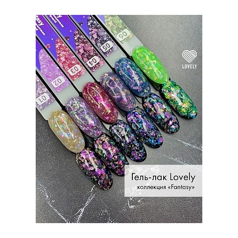 04 Lovely Гель-лак Fantasy, 5 мл. 