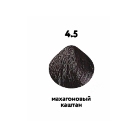 KAARAL BACO Крем-краска 4.5 махагоновый каштан, 100 мл.