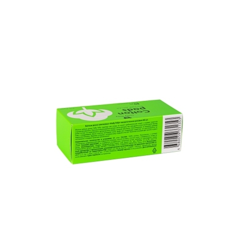 Holly Polly Ватные диски косметические, 80 шт.
