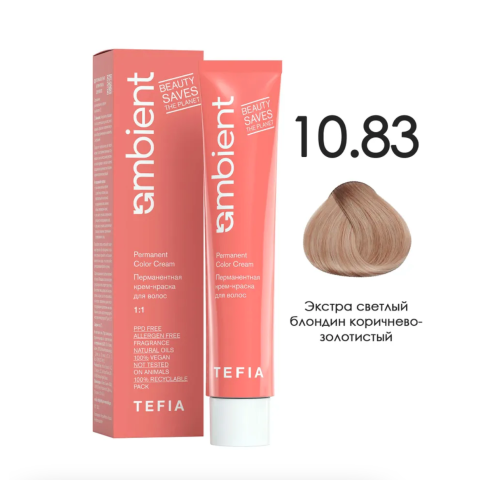 TEFIA AMB Крем-краска 10.83 Экстра светлый блондин коричнево-золотистый, 60 мл.
