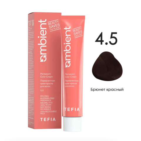 TEFIA AMB Крем-краска 4.5 Брюнет красный, 60 мл.