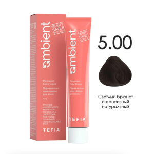 TEFIA AMB Крем-краска 5.00 Светлый брюнет интенсивный натуральный, 60 мл.
