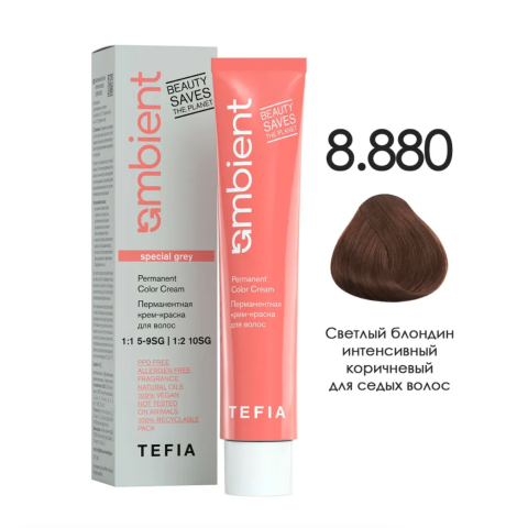 TEFIA AMB Крем-краска 8.880 Светлый блондин интенсивный коричневый для седых волос, 60 мл.