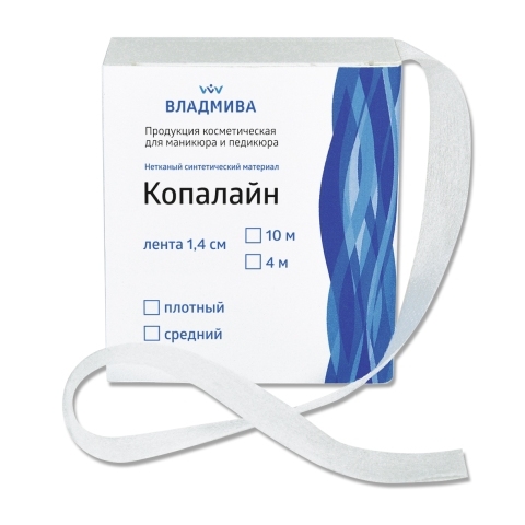 Копалайн Лента для восстановления ногтевой пластины, плотный, 1,4 см*10 м.