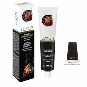 Luxor Professional Крем-краска 6.72 Тёмный блондин шоколадный фиолетовый, 100 мл.
