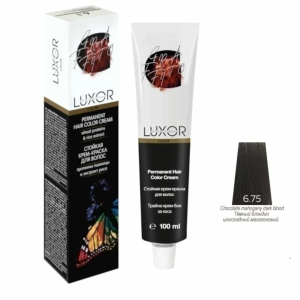 Luxor Professional Крем-краска 6.75 Тёмный блондин шоколадный махагоновый, 100 мл.