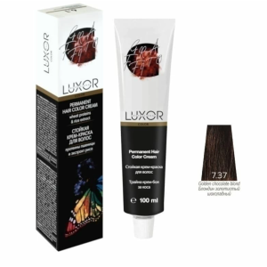 Luxor Professional Крем-краска 7.37 Блондин золотистый шоколадный, 100 мл.