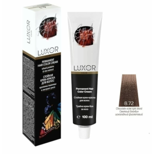 Luxor Professional Крем-краска 8.72 Светлый блондин шоколадный фиолетовый, 100 мл.