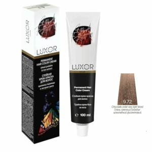 Luxor Professional Крем-краска 9.72 Очень светлый блондин шоколадный фиолетовый, 100 мл.