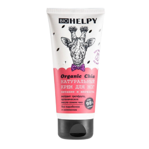 Bio Helpy Натуральный крем для ног Питание и мягкость, 100 мл.