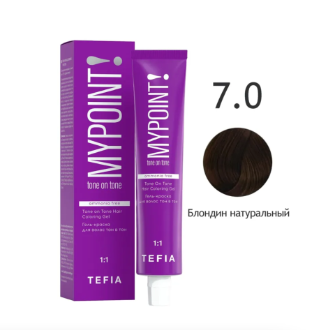 Mypoint Гель-краска 7.0 Блондин натуральный, 60 мл.