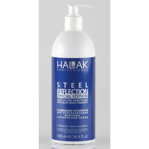 Halak Professional Кондиционер нейтрализация желтизны, 500 мл.