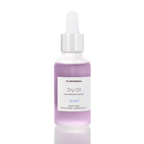 TNL Dry Oil Сухое масло для кутикулы виноград, 30 мл.