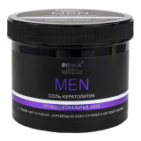 DGP Соль-кератолитик MEN, 500 гр.