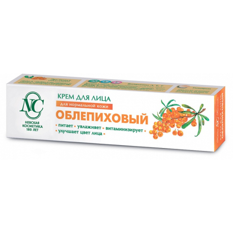 Крем для лица Облепиховый Питательный для нормальной кожи, 40 мл.