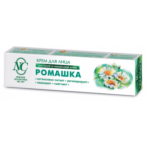 Крем для лица Ромашка Питательный для сухой и нормальной кожи, 40 мл.