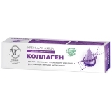 Крем для лица Коллаген, 40 мл.