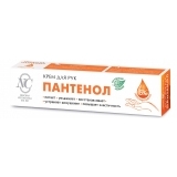 Крем для рук Пантенол, 50 мл.
