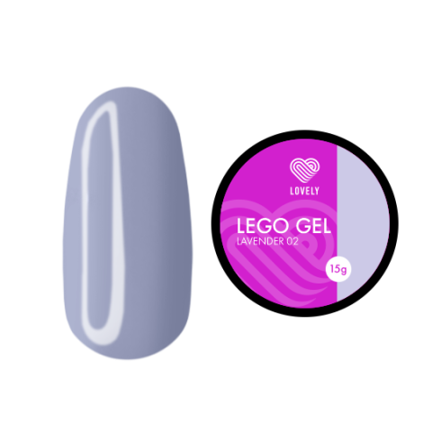 Lovely Lego Гель для наращивания и укрепления 02 Lavender, 15 гр.