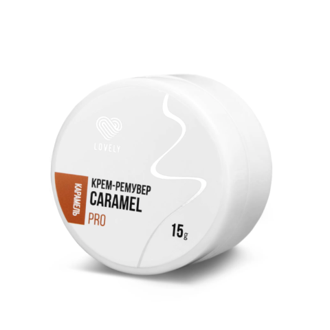 Крем-ремувер LOVELY Caramel, 15 гр.
