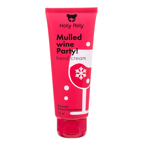 Holly Polly Крем для рук Питание и восстановленией Mulled wine Party, 75 мл.