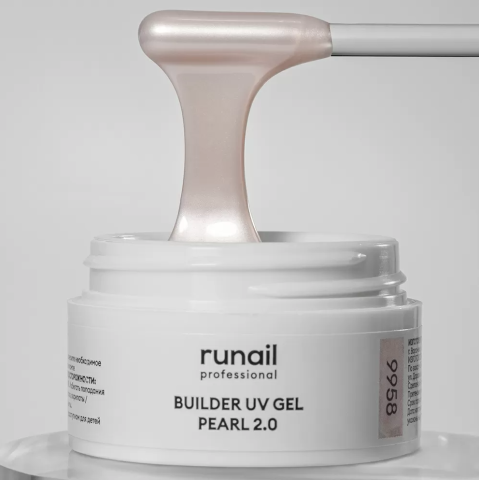 9958 RuNail Моделирующий УФ-гель с жемчужным эффектом, 15 гр.